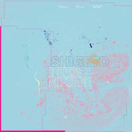 Shigeto - Intermission - VINYL LP
