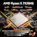 AMD Ryzen 5 7535HS
Zen 3+
TSMC 6nm FinFET
12 Threads
6 Cores
4.55 GHz
AMD Radeon 660M
Cinebench R23 Multi-Core
AMD Ryzen 5 7535HS: 10900
AMD Ryzen 7 7730U: 10810
AMD Ryzen 7 7530U: 8418
Core i5 1345U: 8198
33%