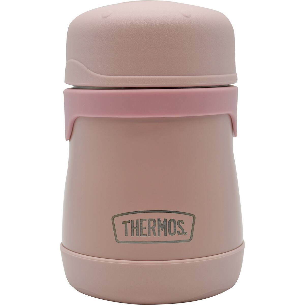 Front. Thermos - Thermos Baby 7 oz. Vacuum Insulated Stainless Steel Food Jar - Rose - Rose.