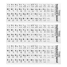 Unique Bargains - 3pcs Thai Keyboard Stickers PVC Stickers, Background with Black Lettering for Computer Laptop Desktop - White