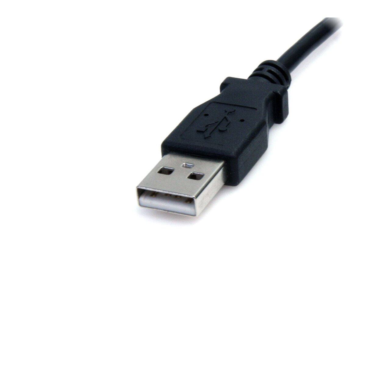 Alt View 1. StarTech.com - StarTech 3' USB to Type M Barrel 5V DC Power Cable.