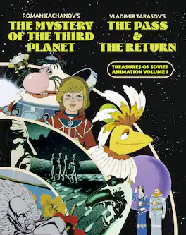 Treasures of Soviet Animation Vol. 1: The Mystery of the Third Planet + The Pass & the Return - BLU-RAY