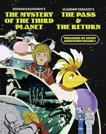Front. Treasures of Soviet Animation Vol. 1: The Mystery of the Third Planet + The Pass & the Return - BLU-RAY.