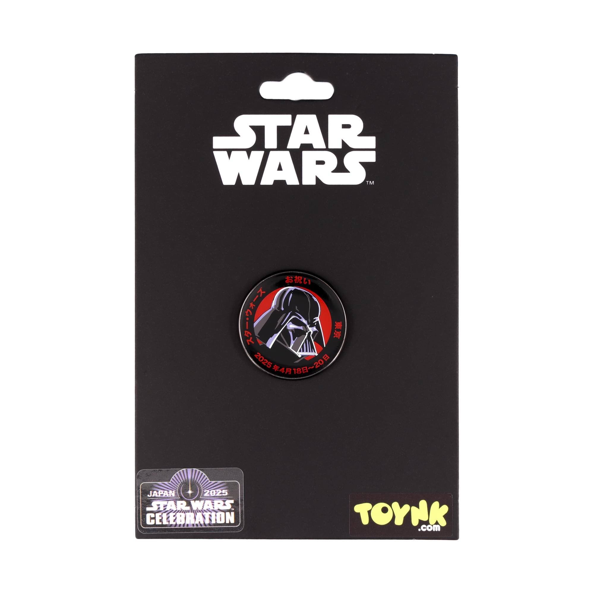 STAR WARS™  
I  
2025 = 05418-20  
JAPAN 2025  
STAR WARS CELEBRATION  
TOYHK.com