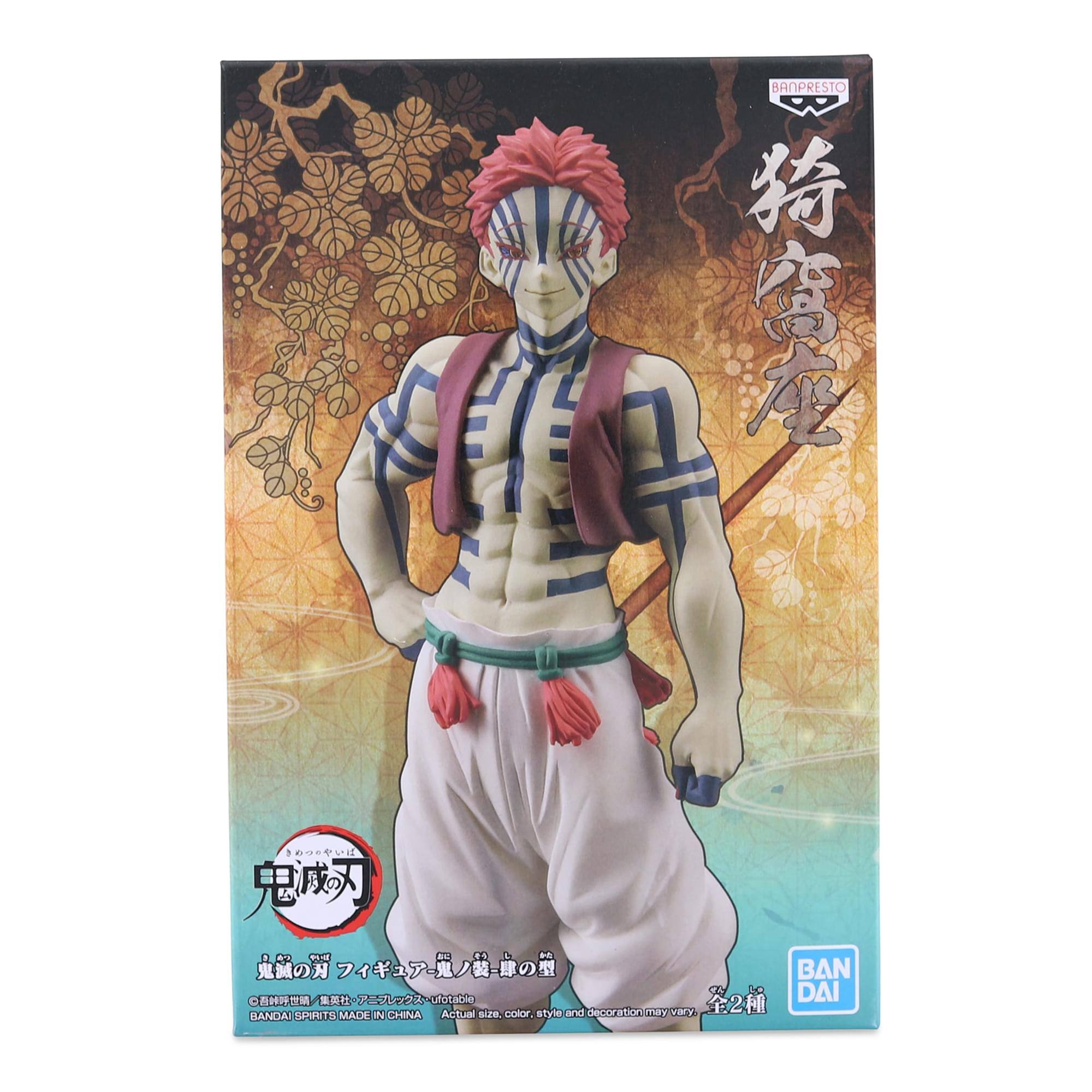 BANPRESTO  
1/4 - 494 - BAN9DAI  
Crotable 2  
BANDAI SINNNTS MADE IN CHINA  
Actual size. color, style and decoration may vary.
