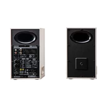 Edifier MR5 Powered Studio Monitor 2.0 Speakers (Pair) White Edifier MR5 Powered Studio Monitor 2.0 Speakers (Pair) White