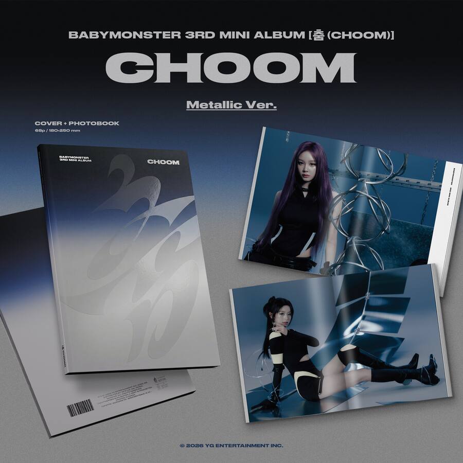 BABYMONSTER Choom Choom COMPACT DISCS CD Best Buy babymonster-choom-choom-compact-discs-cd-best-buy
