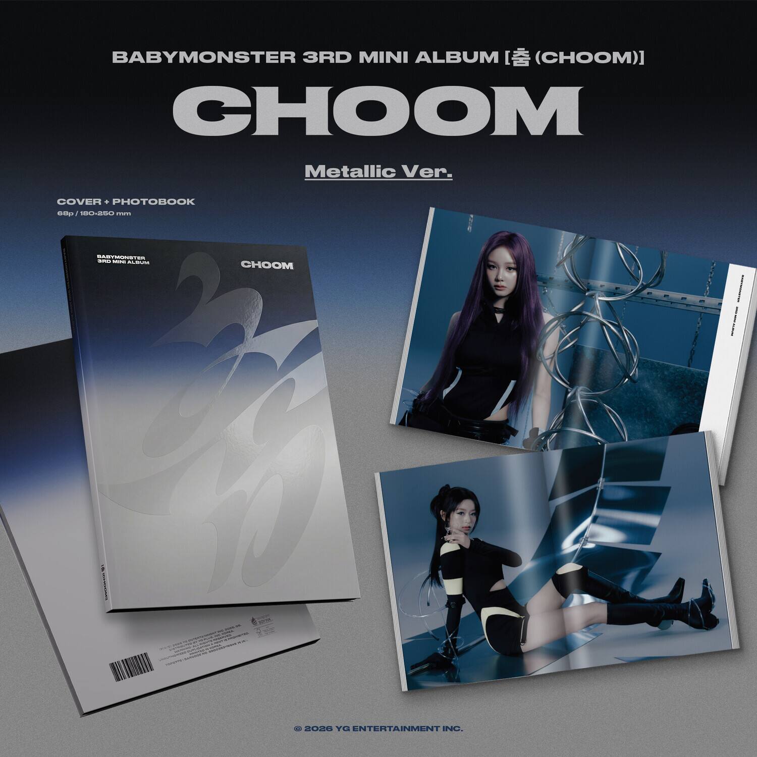 babymonster-choom-choom-compact-discs-cd-best-buy
