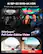 AI ISP+3D DNR+4K HDR
Ensure crisp colors day or night, inside and out
Other
F17 Elite
NiteGuard™
NiteGuard™ Full Color Cabin Vision
3D DNR
Non-HDR Tech
HDR Tech