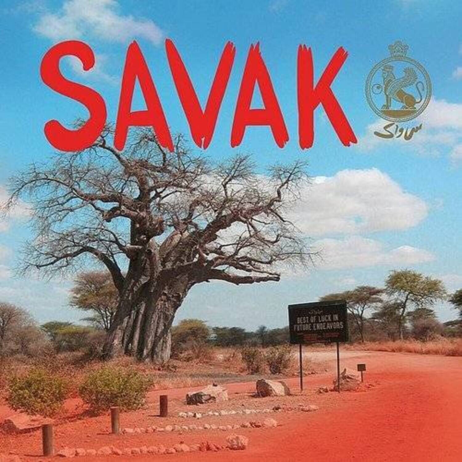 Savak - Best Of Luck In Future Endeavors   - VINYL LP price history on PriceWatchPro