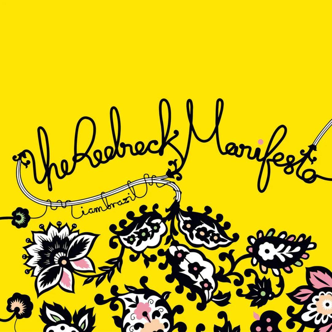 Front. I Am Brazil [20th Anniversary] [LP].