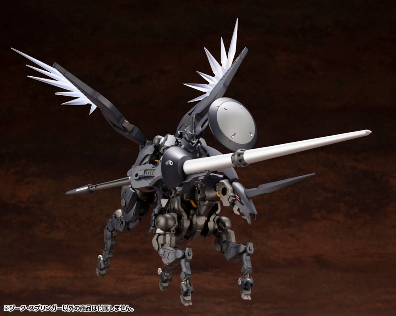 Alt View 4. PopMarket - Kotobukiya - Hexa Gear - Sieg Springer   - COLLECTIBLES - Multicolor.