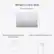 What's in the Box
15-inch MacBook Air
40W Dynamic Power Adapter with 60W Max
USB-C to MagSafe 3 Cable (2 m)