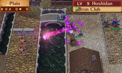 Plain  
0 0 0  
LV 9 Hoshidan  
Eiron Club
