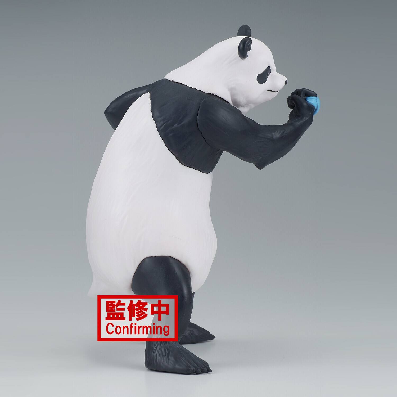 Alt View 1. PopMarket - BanPresto - Jujutsu Kaisen - Statue Toge Inumaki & Panda (B: Panda)   - COLLECTIBLES - Multicolor.