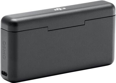 DJI OA Multifuntional Battery Case 2 CP.OS.00000397.01