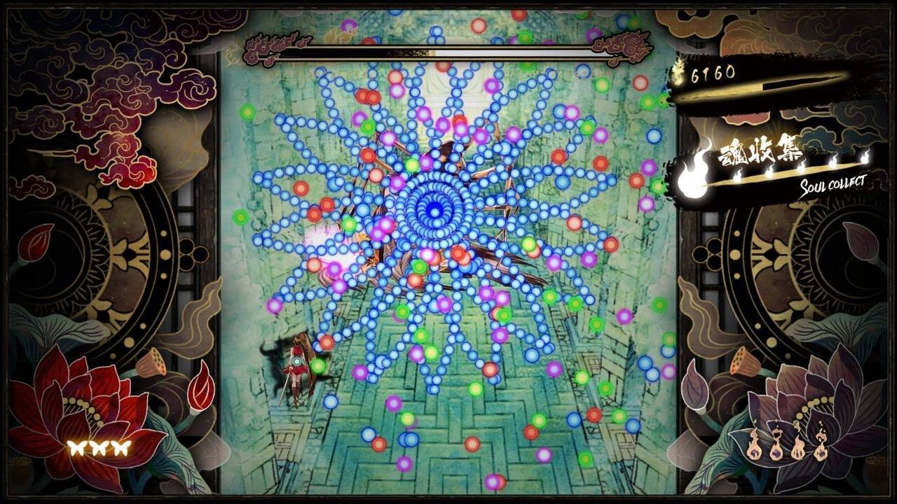 6160 SOUL COLLECT KRW