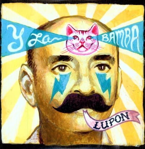 Y La Bamba - Lupon   - VINYL LP price history on PriceWatchPro