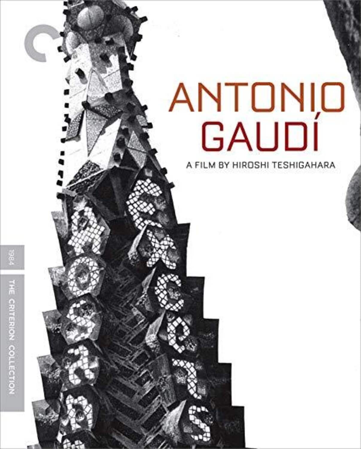 Antonio Gaudí (Criterion Collection)  - BLU-RAY