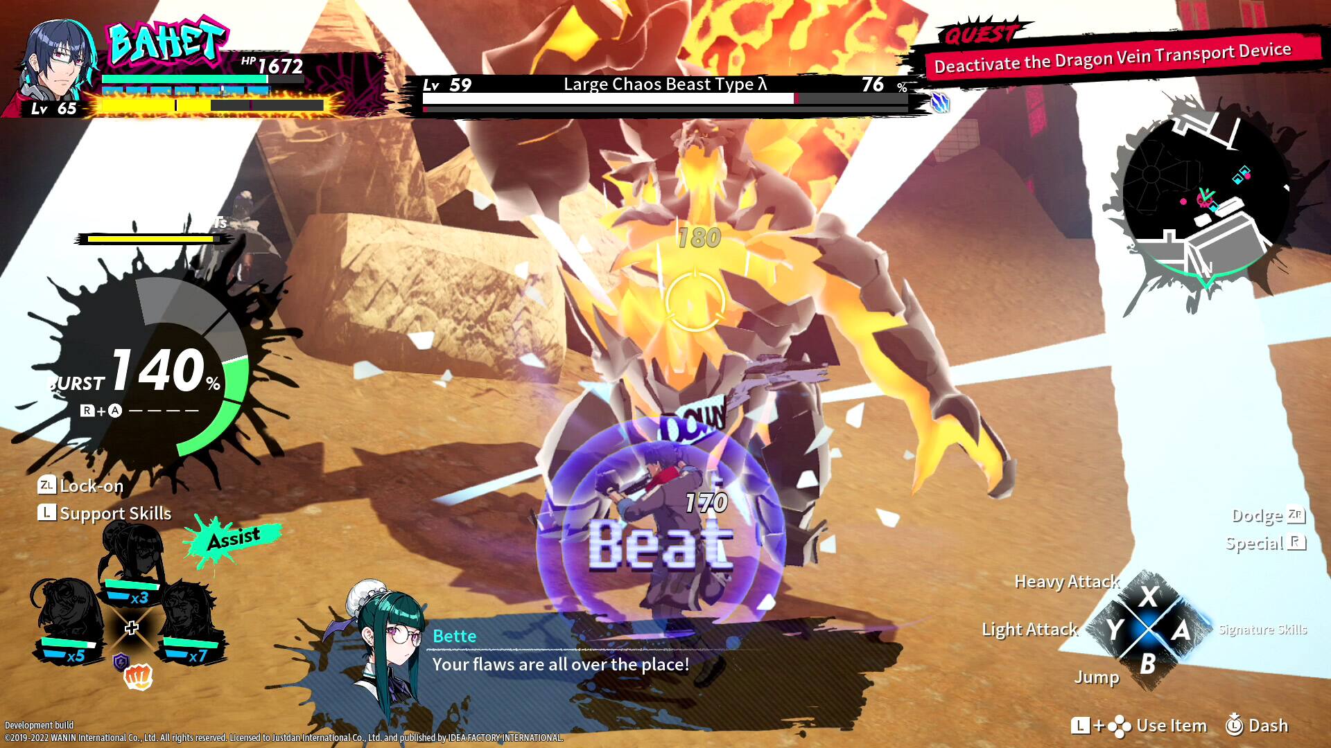 Alt View 14. Idea Factory - Dusk Diver 2.