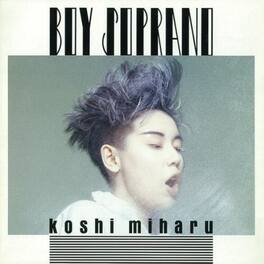 Miharu Koshi - Boy Soprano - VINYL LP