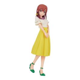 Rent A Girlfriend Banpresto PVC Figure | Sumi Sakurasawa (Exhibition Ver.) - Yellow