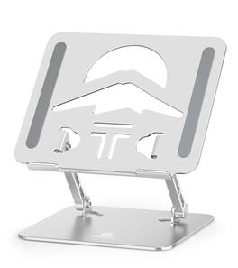 HongFei - Laptop Stand Adjustable Laptop Holder for Desk, Foldable Laptop Riser Portable Computer Stand for Laptops up to 15.6 - Silver