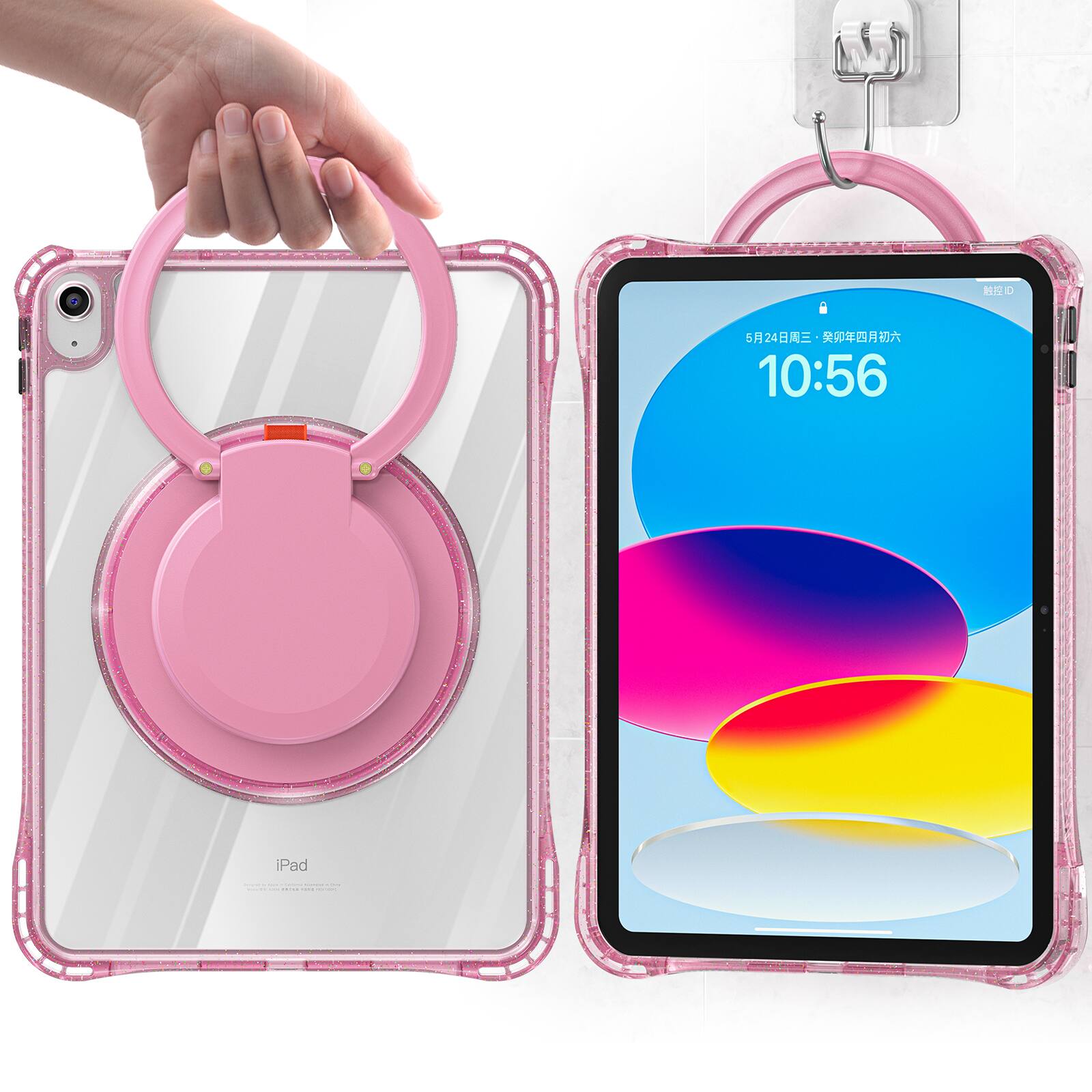 MII 524 10:56 iPad