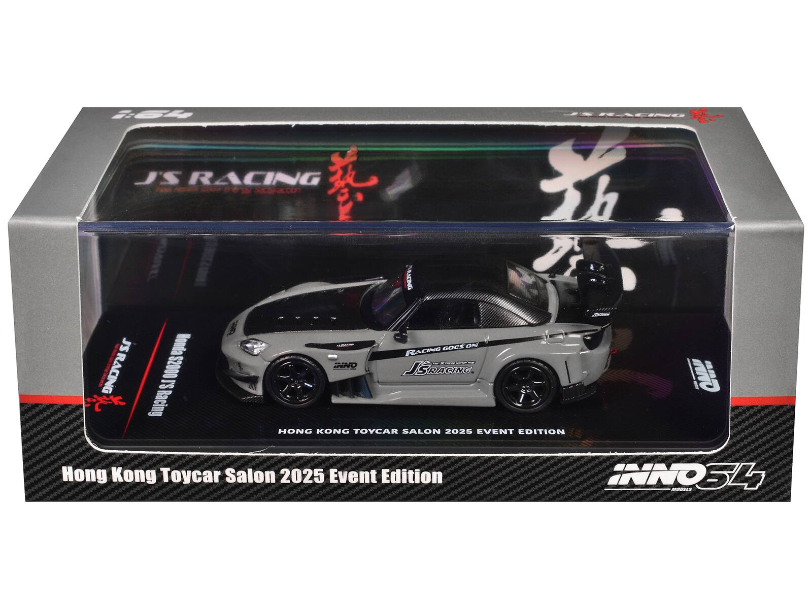 1:64 J'S RACING  
F - CA e SCSCCOn RACING  
RACING GOES ON  
RACING IS 0002  
Racing H DOCK ON RACING INNO JSRACING HONG KONG TOYCAR SALON 2025 EVENT EDITION  
Hong Kong Toycar Salon 2025 Event Edition  
INNO34