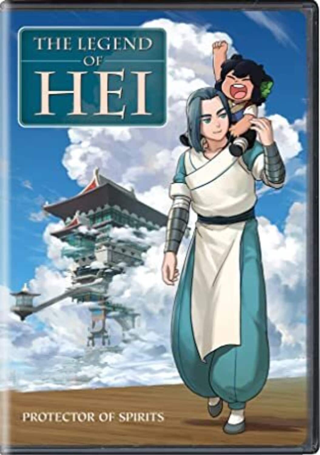 The Legend of Hei  - DVD