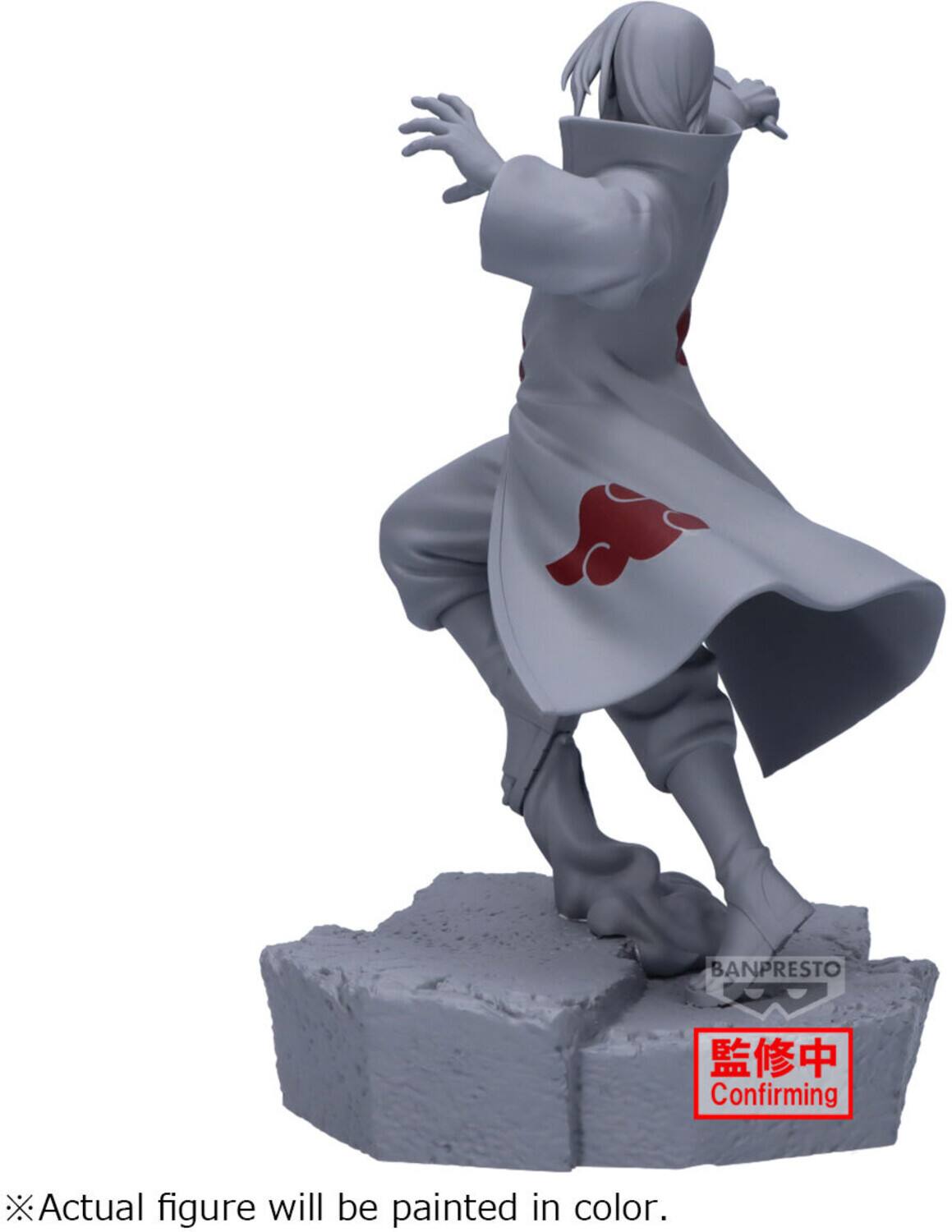 PopMarket Banpresto Naruto Shippuden Combination Battle Itachi