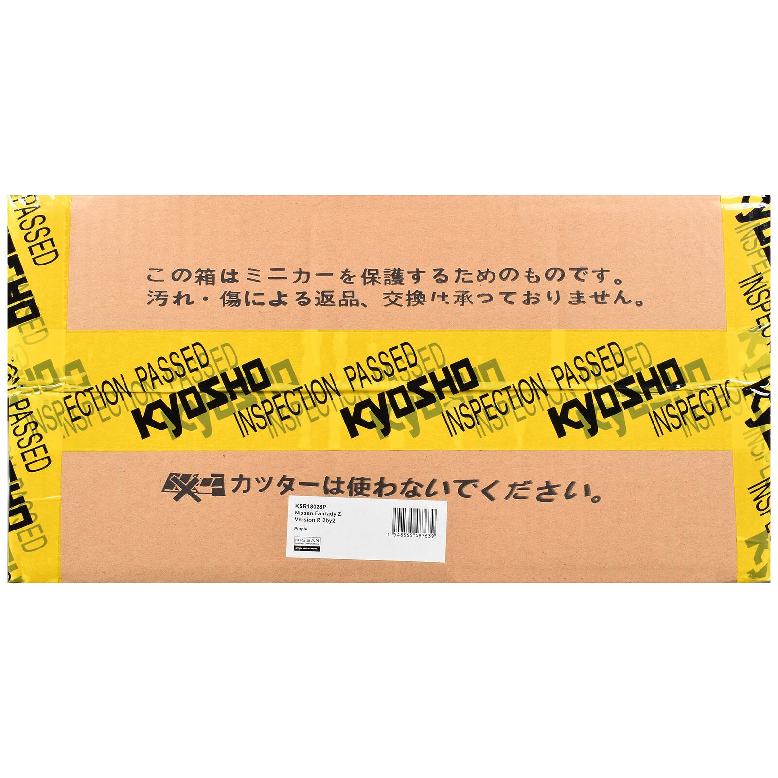 PASSED  
INSPECTION PASSED  
ED PASSED  
PASSED 10g  
EGTION KYOSHO INSPECTION  
KYOSHO INSPECTION  
KYOSHO  
PASSED ISREGEIONO  
VSP INSP  
INJ INSPECTIC  
oP  
SMED 18028P  
VSSAS  
Fairtate J  
tersis  
Hd POrs  
CiRias  
L/AT0  
ED  

この箱はミニカーを保護するためのものです。  
汚れ・傷による返品、交換は承っておりません。  
カッターは使わないでください。