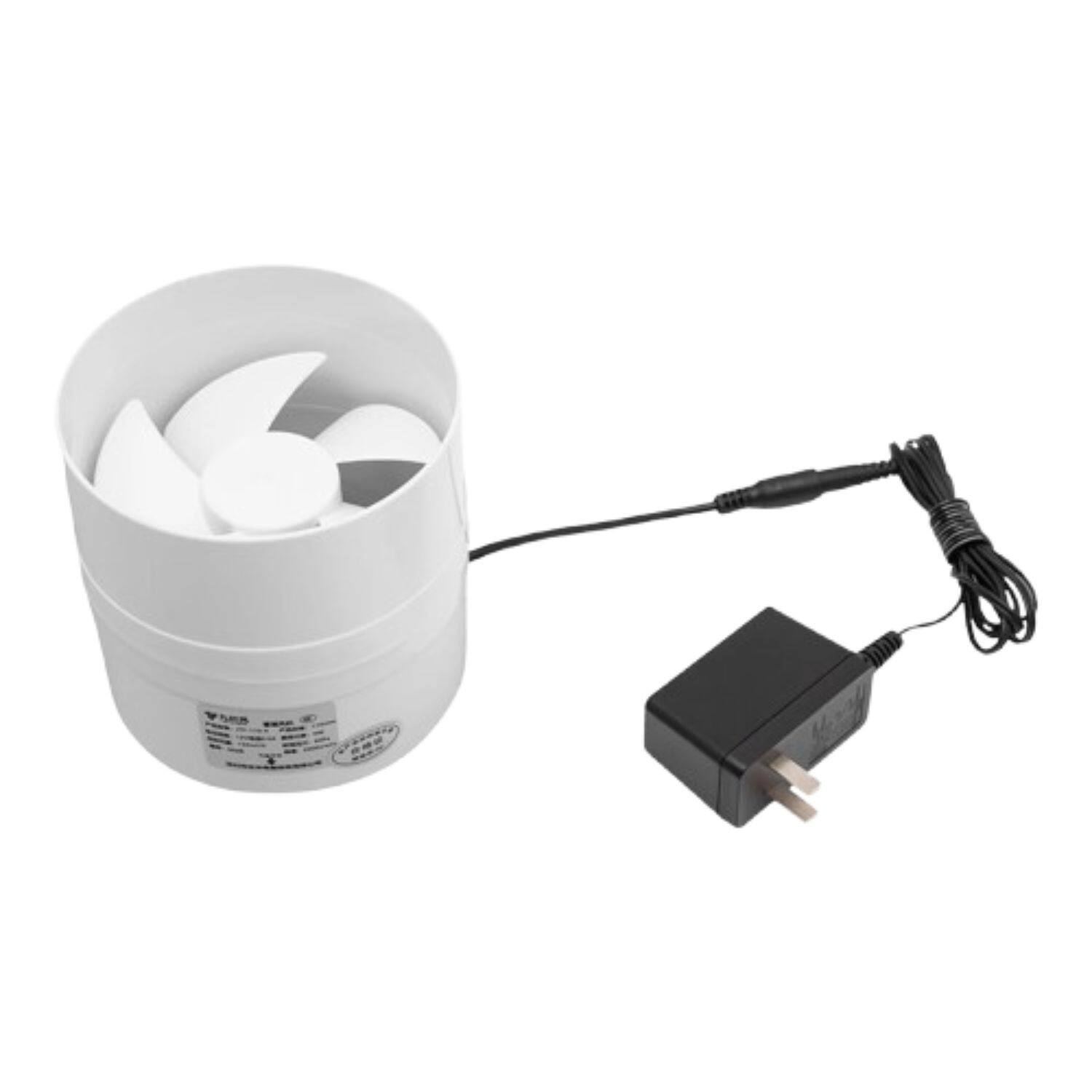 Front. Home Collection - 12V Inline Duct Booster Fan – Ventilation Exhaust Air Blower for Cooling & Airflow Boost.