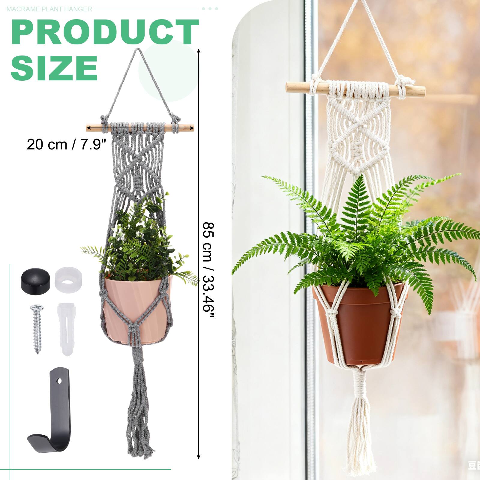 MACRAME PLANT HANGER  
PRODUCT SIZE  
20 cm / 7.9"  
85 cm / 33.46"