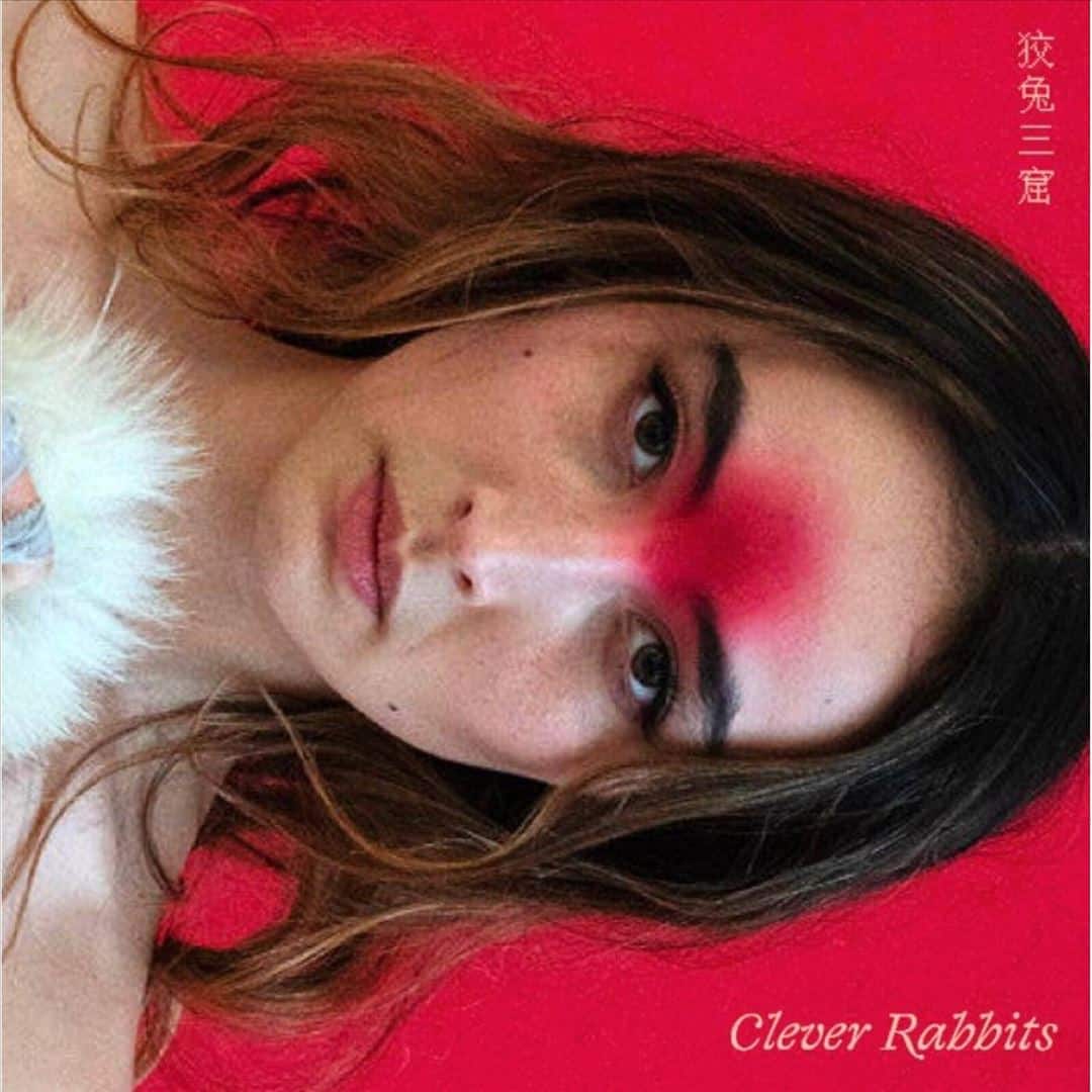 Clever Rabbits [LP] [VINYL]