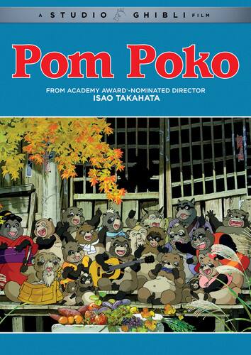 Front. Pom Poko   - DVD.