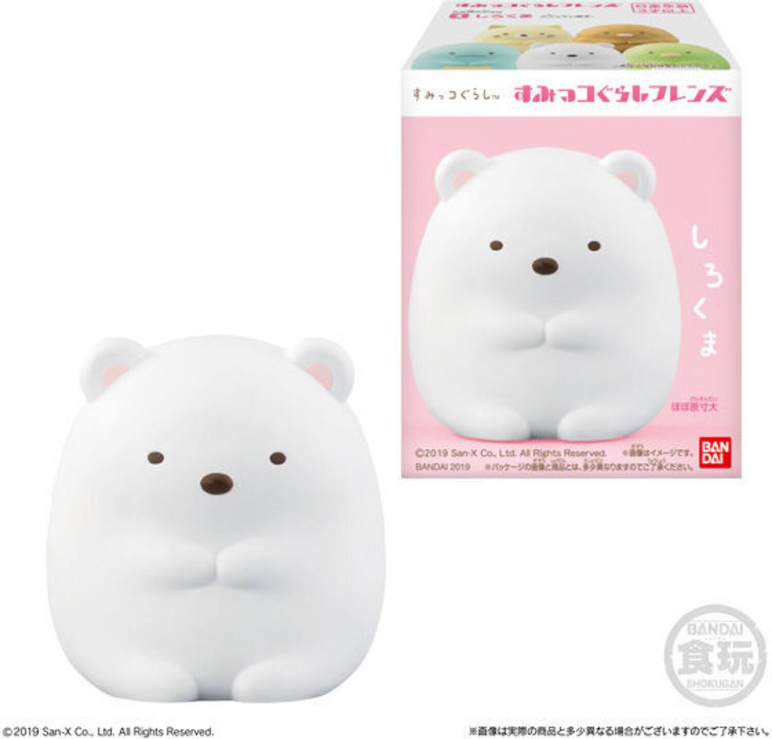 ISN Ltd  
BAN 2019  
San-X Co. All Rights Reserved  
DAI  
BANDAI 2019  
BANDAI  
SHOKUGAN  
2019 San-X Co., Ltd. All Rights Reserved.