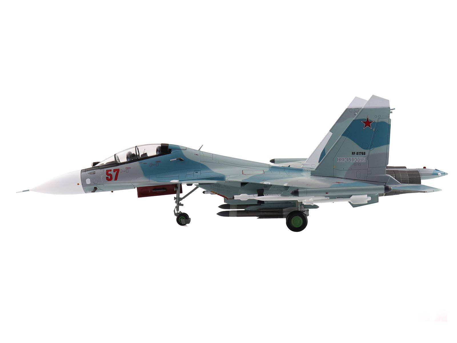 3 57 00 RF-81768 BKC POECHR IE

57

RF-81768
ВКС РОССИИ