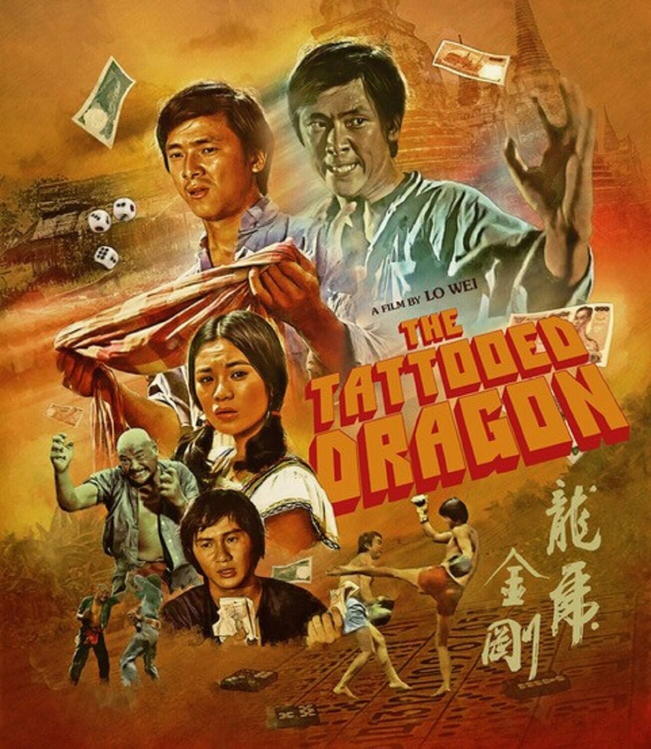 Front. The Tattooed Dragon   - BLU-RAY.
