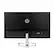 Back. HP - 24" FHD 100Hz 1500:1 5ms IPS Monitor 94C17AA#ABA - Black/Silver.