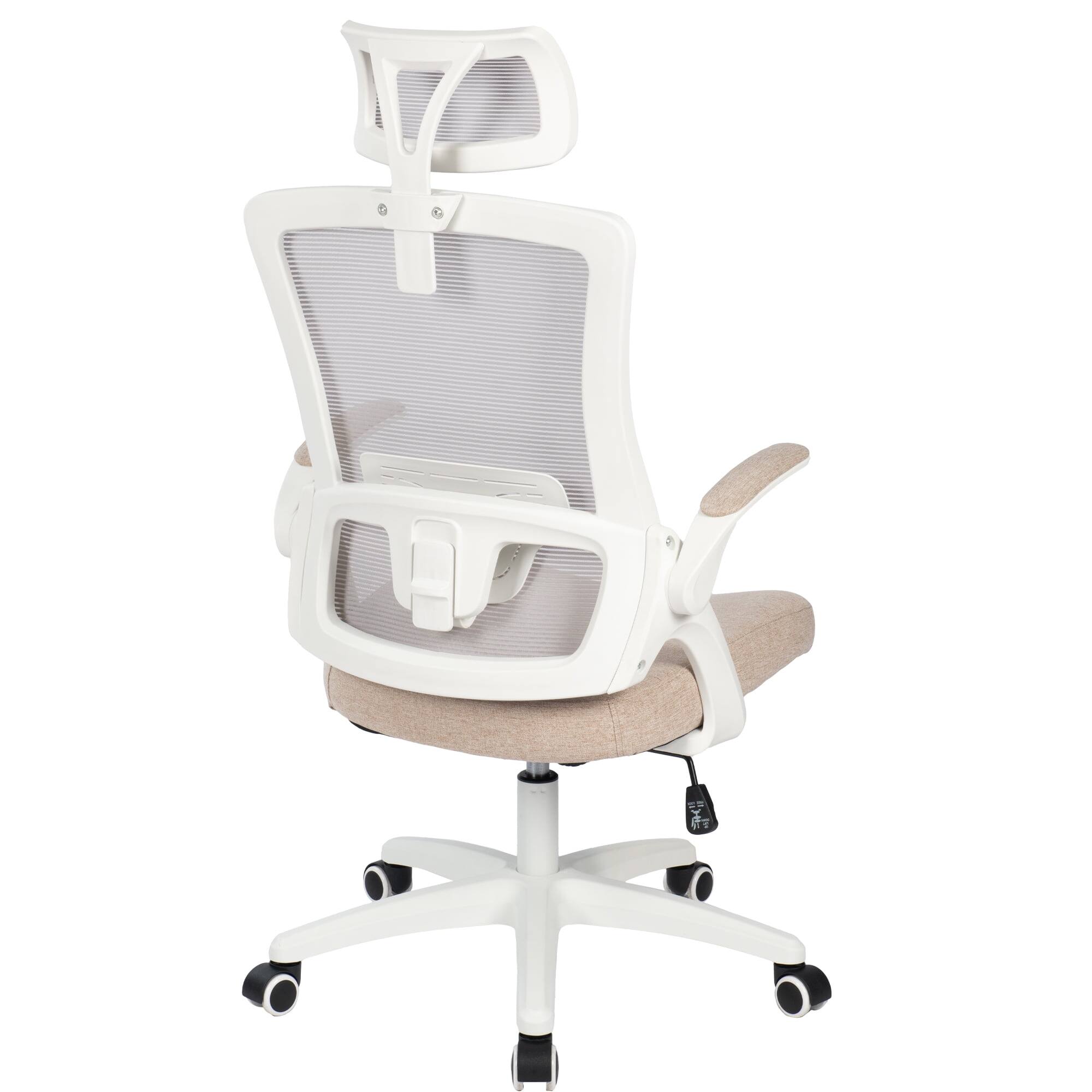 Alt View 9. Neo Chair - Office Desk Chair Computer High Back Support Mesh Comfy Adjustable Ergonomic Headrest Lumbar Rolling Flip-up Armrests - Plastic Base-Beige.