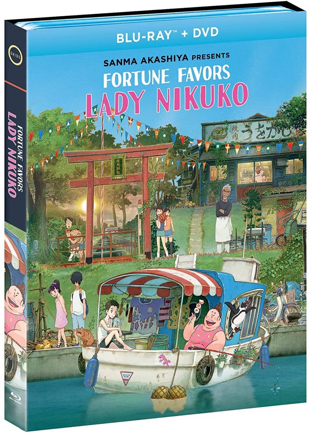 Fortune Favors Lady Nikuko  - BLU-RAY