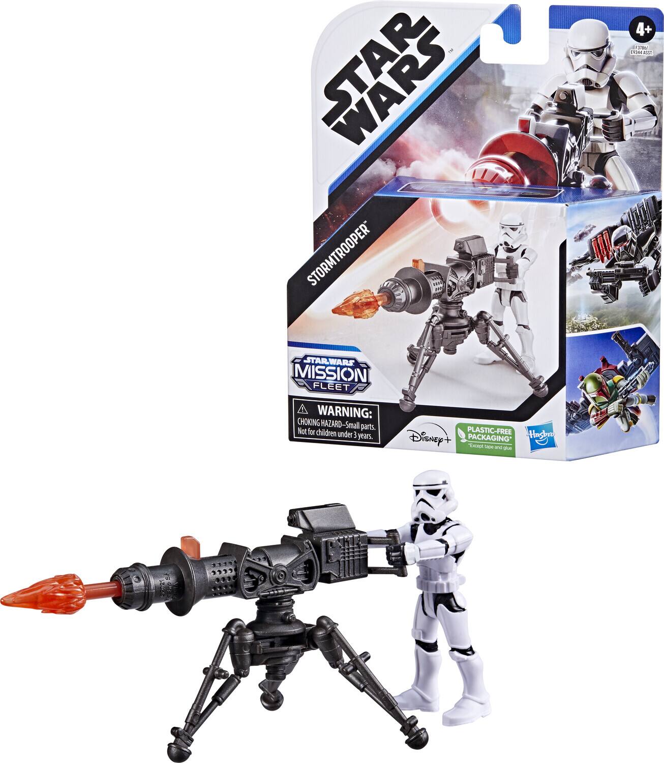 Hasbro Collectibles - Star Wars Mission Fleet - Stormtrooper Imperial Cannon Assault - Collectibles