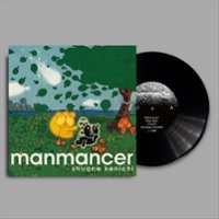Manmancer [LP] - VINYL - Front_Zoom