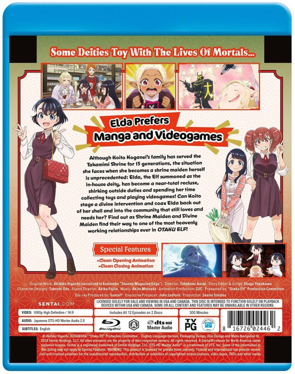 Alt View 1. Otaku Elf: Complete Collection   - BLU-RAY.