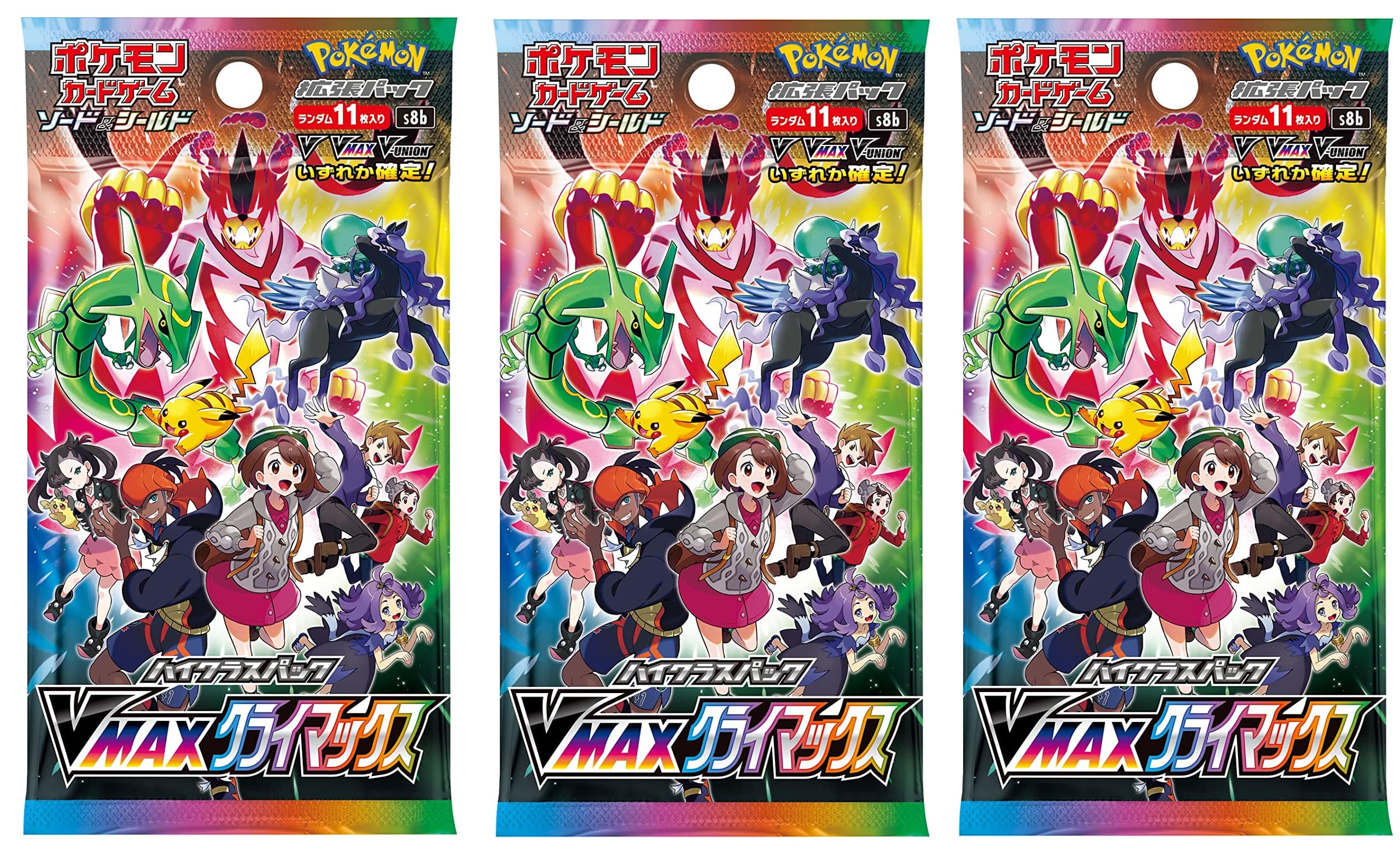 Pokémon - Pokemon TCG S8B Sword & Shield High Class Pack VMAX Climax Booster Pack | 3-Pack (Japanese Version)