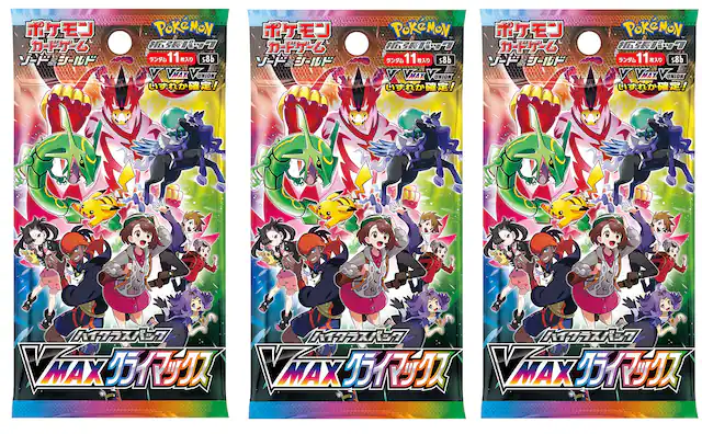 Pokémon
VMAX
VMAX
VMAX
11
88b
VMAX
VMAX
VMAX
VUNION
VUNION
VUNION
いすれか確定!!
いすれか確定!!
いすれか確定!!
VMAX
VMAX
VMAX
