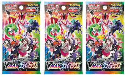 Pokmon TCG S8B Sword & Shield High Class Pack VMAX Climax Booster Pack | 3 Pack (Japanese Version) VMAX-CLIMAX-SINGLE-JP-3PK - Best Buy Pokmon TCG S8B Sword & Shield High Class Pack VMAX Climax Booster Pack | 3 Pack (Japanese Version) VMAX-CLIMAX-SINGLE-JP-3PK - Best Buy