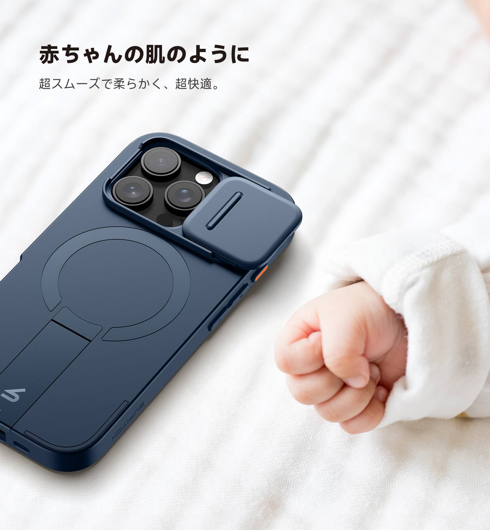 Alt View 4. SURITCH - Bumper Case for iPhone 16 Pro with Camera Cover, Compatible with MagSafe, Kickstand, Shockproof Slim Protective Cover - Deep Blue.