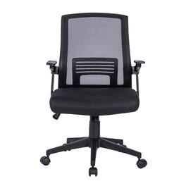 Forest'nSky - Techni Mobili Comfort Ergonomic Office Chair – Adjustable Mesh - Black
